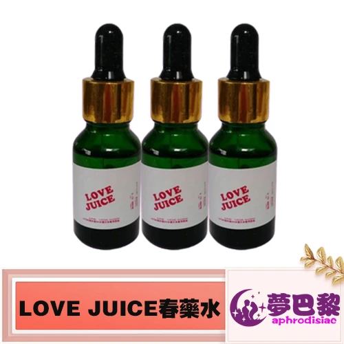 春藥、媚藥、催情春藥、催情藥、女性春藥、春藥哪裡買、春藥推薦、春藥是什麼