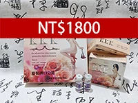 KKK3迷姦粉產品展示