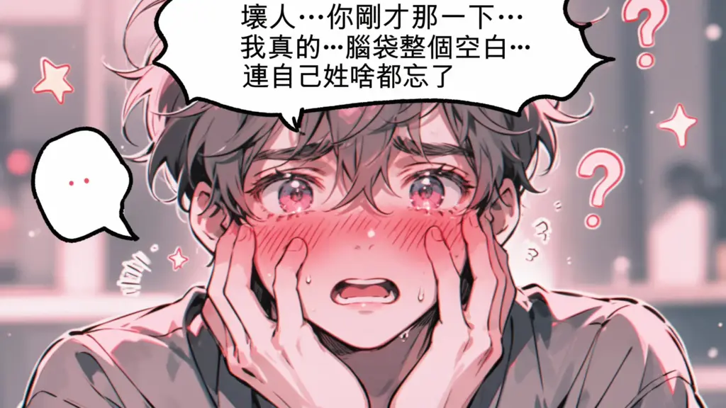 催情春藥 催情春藥水 催淫發騷春藥 喚醒女性性慾望 增強女性性慾望 女性催情春藥 女性春藥 強效催情春藥 春藥推薦 春藥水 有效春藥 正品春藥 淫蕩媚藥水 淫蕩無比催情水 無色無味春藥 網購春藥 西班牙D5催情水 進口春藥
