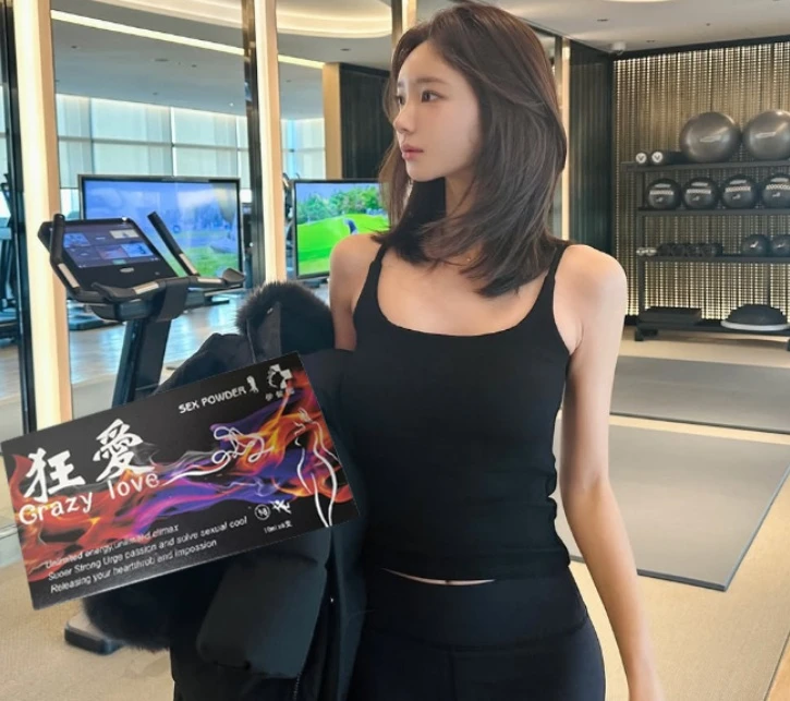 春藥產品示意圖