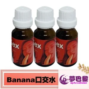 banana口交催情药, banana口交催情药哪里买, banana口交催情药效果, banana口交催情药有效吗, banana口交水,催情春药,催情药,只爱口交水,女性催情春药,女性春药,女性淫荡媚药,女性发骚水,强效催淫媚药,春药,春药哪里买,春药推荐,春药水,有效春药,正品春药,淫荡催情春药,淫荡发骚春药,无色无味的春药,网购春药,进口春药