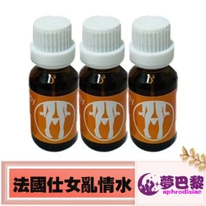 催情春藥, 催情春藥水, 催情水, 催淫媚藥, 催淫發騷水, 女性春藥, 女用淫蕩媚藥, 媚藥, 春藥, 春藥哪裡買, 春藥安全嗎, 春藥推薦, 春藥是什麼, 春藥真的有用嗎, 有效春藥, 正品春藥, 法國仕女亂情水, 法國仕女亂情水效果, 液體催情春藥, 激發女性慾望, 無色無味的春藥, 網購春藥, 進口春藥