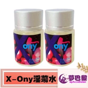 女性催情春藥效果