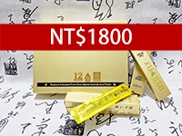 金蒼蠅迷情液產品展示