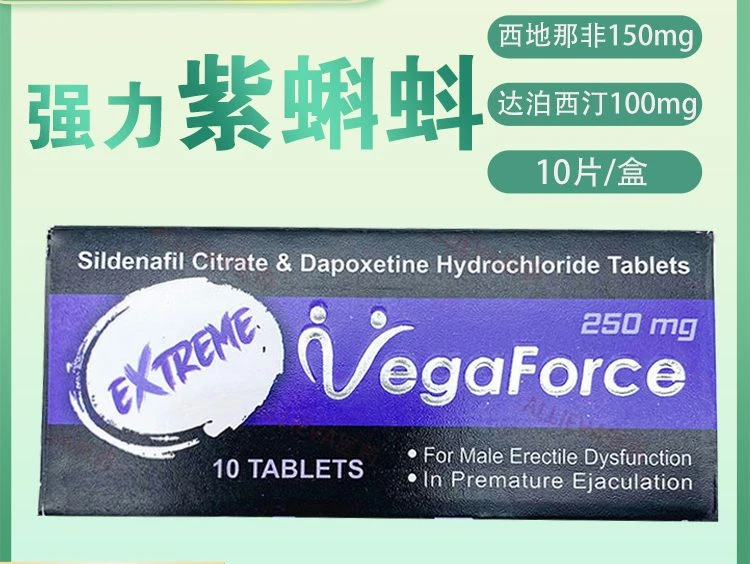 萬艾可雙效EXTREME VegaForce產品圖