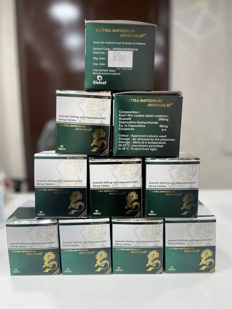 特級阿伐那雙效片產品圖
