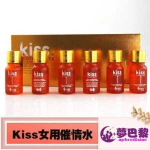 kiss催情液,&nbsp;kiss催情液哪裡買,&nbsp;kiss催情液效果,&nbsp;kiss催情液有效嗎,&nbsp;kiss女用催情液,&nbsp;催情春藥,&nbsp;催情春藥水,&nbsp;催情藥,&nbsp;催淫叫床水,&nbsp;女性催情春藥,&nbsp;女性春藥,&nbsp;女性發騷水,&nbsp;強效催情春藥,&nbsp;改善女性性冷淡,&nbsp;春藥,&nbsp;春藥哪裡買,&nbsp;春藥推薦,&nbsp;春藥是什麼,&nbsp;春藥水,&nbsp;春藥真的有用嗎,&nbsp;有效春藥,&nbsp;正品春藥,&nbsp;淫蕩催情媚藥,&nbsp;淫蕩發騷水,&nbsp;激發女性性慾,&nbsp;無色無味的春藥,&nbsp;網購春藥,&nbsp;進口春藥