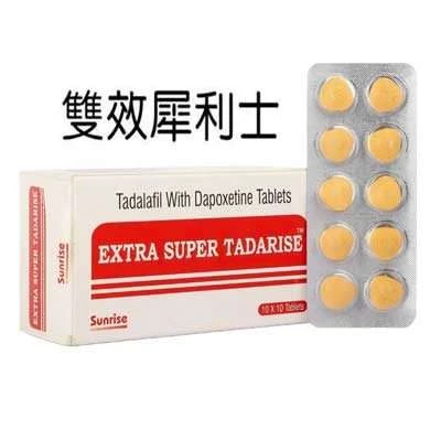 女性性反應機制示意圖｜夢巴黎專業藥師團隊解析