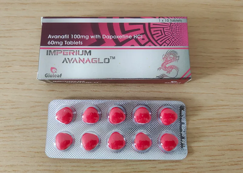 IMPERIUM AVANAGLO產品介紹