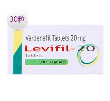 印度樂威壯Levifil-20mg|印度代購推薦助勃王|30粒價錢划算