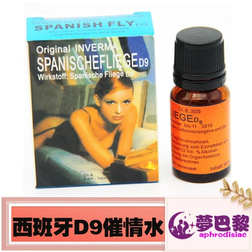 催情春藥, 催情春藥水, 催淫發騷水, 女性催情春藥, 女性催淫媚藥, 女性催淫水, 女性春藥, 強效催情春藥, 春藥哪裡買, 春藥推薦, 春藥是什麼, 春藥水, 有效春藥, 正品春藥, 淫蕩發騷春藥, 女性性慾望, 無色無味的春藥, 網購春藥, 西班牙D9助情水, 西班牙D9助情水哪裡買, 西班牙D9助情水效果, 西班牙D9助情水有效嗎, 進口春藥, 金蒼蠅催情水