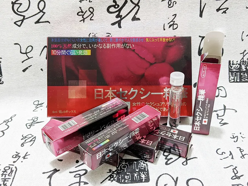 日本淑女剋星精華素產品圖