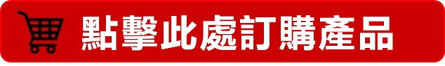 夢巴黎