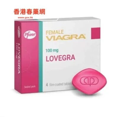 威而柔產品展示