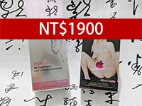 KKK桃花源迷情水產品實拍