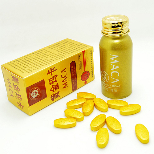 黃金瑪卡MACA|男性補腎壯陽|增強男性性功能|增加精子活力|治療男性陽萎早洩|提升男性性能力|天然成分無副作用