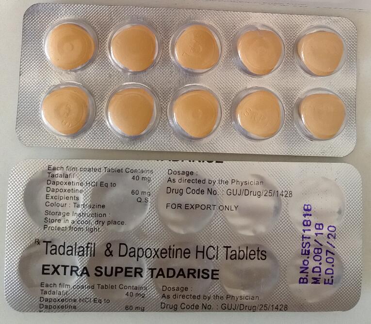 印度超級希愛力雙效片|SUPER TADARISE 希愛力雙效片|強力助勃+有效延時|增強男性性功能|提升男性性能力|10粒一版
