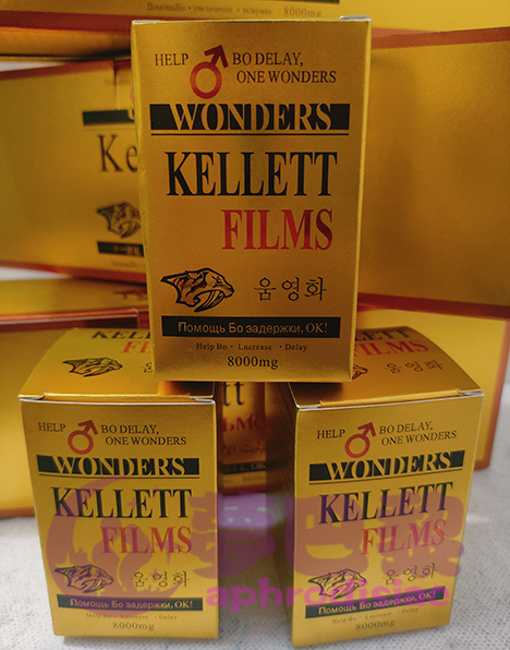 韓國奇力片>KELLETT FILMS|壯陽補腎佳品|增強男性性功能|強效助勃增硬|治療男性性功能障礙|天然成分安全無副作用