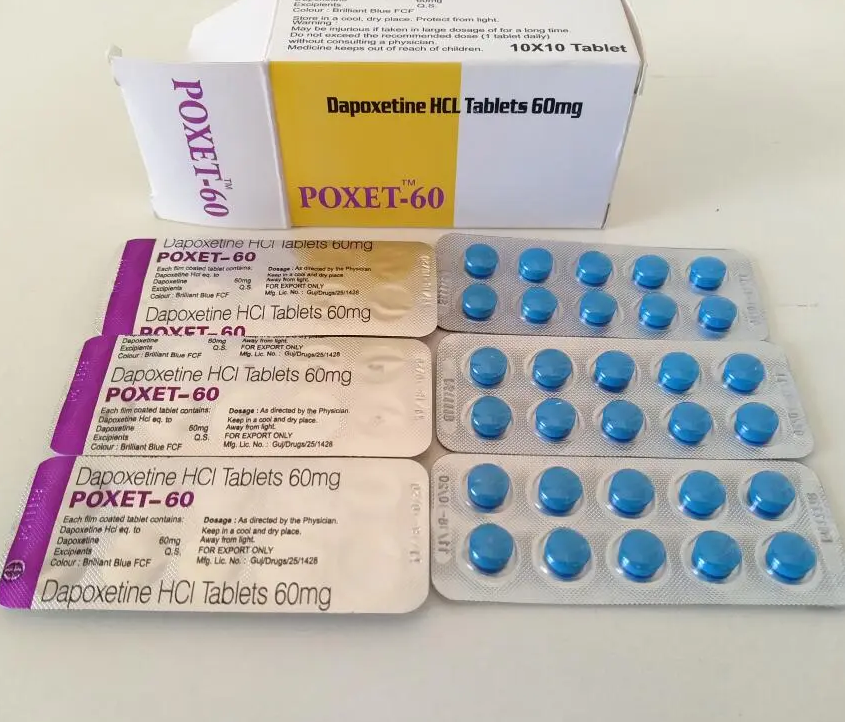 必利勁poxet-60mg|治療男性早洩|持久延時|效果顯著|價格實惠|印度進口
