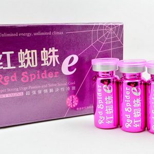 【性慾媚藥】紅蜘蛛催情水|淫蕩發騷春藥水|女性催淫媚藥|強效催情春藥|女用催情春藥|無色無味催情水|激發女性性慾望