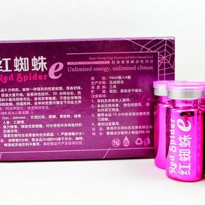 【性慾媚藥】紅蜘蛛催情水|淫蕩發騷春藥水|女性催淫媚藥|強效催情春藥|女用催情春藥|無色無味催情水|激發女性性慾望