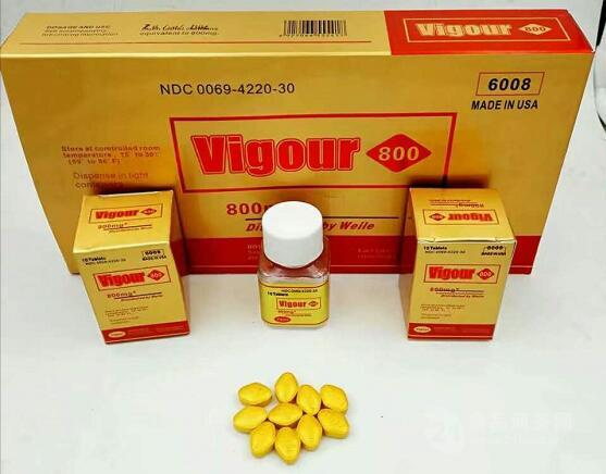 美國黃金偉哥Viagra|男性速效壯陽藥|助勃增硬|增強男性性能力|第三代半粒見奇效|治療男性陽萎|增加陰莖勃起硬度